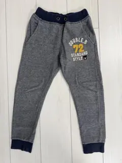 DOUBLE.B 120cm パンツ グレー