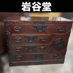 FHK96 飛鳥工芸家具 ケヤキ/欅箪笥 サイドボード リビングボード 装飾金具 FHK96 飛鳥工芸家具 ケヤキ/欅箪笥 サイドボード リビングボード 装飾
