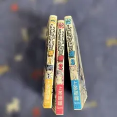 Item thumbnail for item 3b153e0e-ed95-4944-b7af-ca3cf5527d03