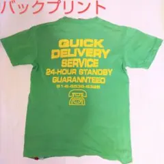 ステュディオ・ダ・ルチザン STUDIO D'ARTISAN Tシャツ 緑色のサムネイル
