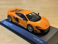 新品 フィルム未開封】Porsche 911 Carrera 4S ミニカー - メルカリ