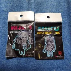 初音ミク 天使のはしご キーホルダー 2点セット
