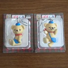 ぽすくま フィギュアストラップ 2個セット