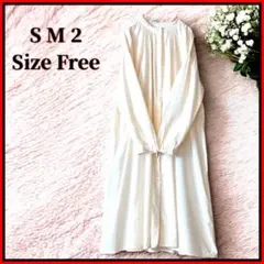 SM2 サマンサモスモス レース襟 シャツワンピース ナチュラルF 春 ゆったり