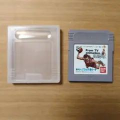 禿鷹丸様 リクエスト 2点 まとめ商品