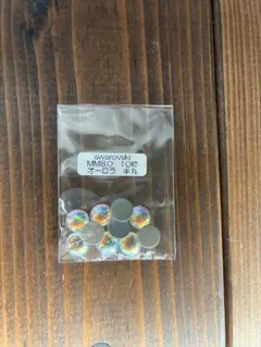 スワロフスキー 2090 オーロラ 半丸 8mm 10粒 廃盤品