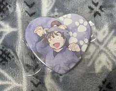 2025年最新】尾浜 ナンジャタウンの人気アイテム - メルカリ