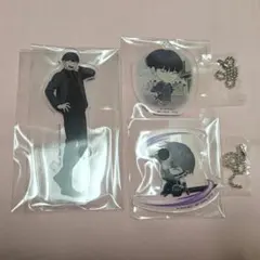 怪獣８号 一番くじ アクスタ アクリルチャーム シクレ 保科 セット