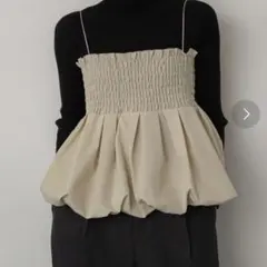 バルーンビスチェ　ベージュ