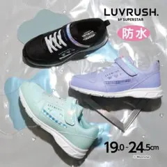 moonstar ラブLUSH スニーカー パープル 22.5 新品