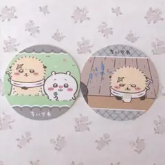 めい～プロフ必読～様 専用 - メルカリ