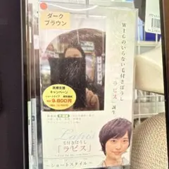 Item thumbnail for item f6189ac1-8c4b-4199-b27c-6f4c2434c6cd