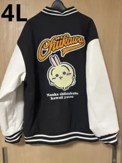 Item thumbnail for item 219121c9-8b4c-4fb4-9a67-2735bf1e6f0f