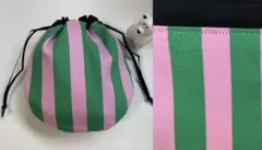 [まんまる巾着] グリーン×ピンク ストライプ ハンドメイド