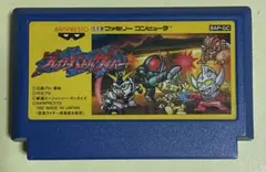 Item thumbnail for item 09c4951d-910c-4353-a04f-453102c62b4f