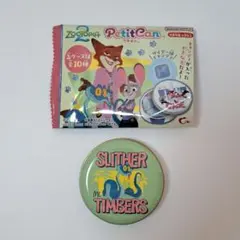 ズートピア2 プチキャン ⑨ゲイリー