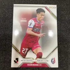 Item thumbnail for item 0dc3adc3-7424-419e-be1a-74ae6d190765