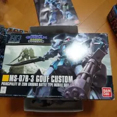 ガンダム0083 GP03-style コックピットモデル(G.M.Gサイズ) - メルカリ