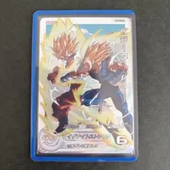 2026年最新】ドラゴンボールヒーローズ da ベジータの人気アイテム