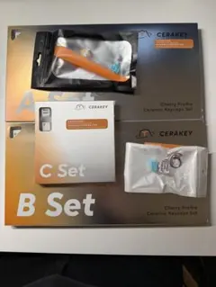 cerakey ABC SET matte V3 ホワイト 刻印モデル