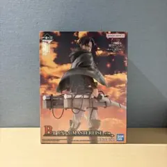 一番くじ 進撃の巨人 B賞 リヴァイ フィギュア