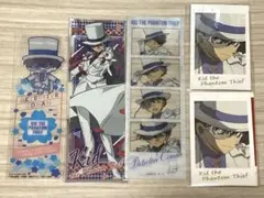 名探偵コナン　怪盗キッド まとめ売り