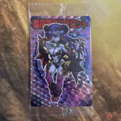 Rhe1様 リクエスト 2点 まとめ商品