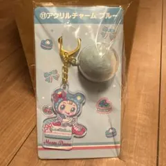 Mezzo Piano アクリルチャーム ブルーベリエちゃん