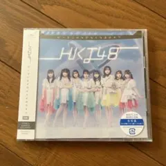 2025年最新】生写真 HKT48の人気アイテム - メルカリ