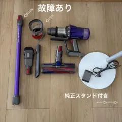 ダイソン Digital slim SV18 【分解・洗浄】フロアドック - メルカリ