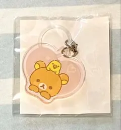 サンエックスユニバース ポップアップ ノベルティ マーカーチャーム★リラックマ
