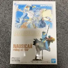 Item thumbnail for item 9512f838-3e05-4595-8c97-ec3c8936681a