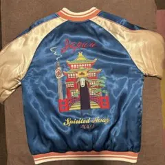 2026年最新】千と千尋の神隠し スカジャンの人気アイテム - メルカリ