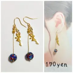 Item thumbnail for item 0f9e25e4-0de2-42a7-b94a-5853622663c7