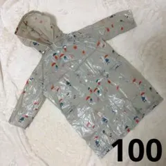 キッズ用 防水 レインコート 100cm 収納袋付き 梅雨入り前に 準備