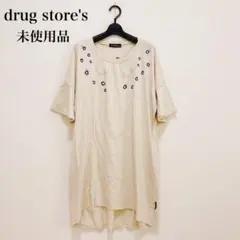 【新品タグ付】drug store's フレア袖チュニック ワンピース コットンのサムネイル