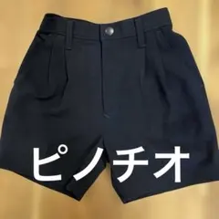 momo0024様 リクエスト 2点 まとめ商品