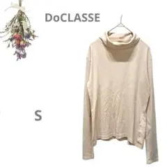 ドゥクラッセコットンハイネック