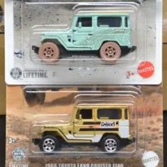 マッチボックス　トヨタ　ランドクルーザー　FJ40　ランクル　2台セット　未開封