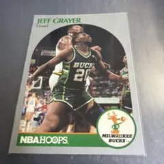 NBA 1990 NBA HOOPS Jeff Grayer