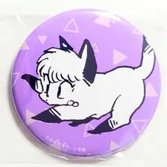 猫様 リクエスト 4点 まとめ商品