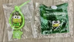 けろけろけろっぴ 2種セット