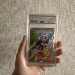 ヒカリpsa9 2枚セット インフェルノX - メルカリ