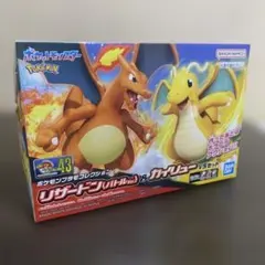 Item thumbnail for item 959b8183-7d47-4104-a77c-dd43caa06691