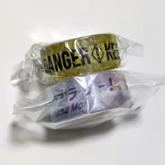 snowman マスキングテープセット ブラザービート Dangerholic