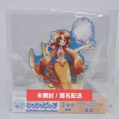 ぴちぴちピッチ キャラ福くじ B賞⑥BIGオーロラアクリルスタンド ココ