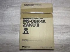 GUNDAM COLLECTION MS-06R-1A ZAKU II