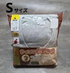 Item thumbnail for item 7c948a55-b5fd-4f30-b221-8cc2e723f0ef