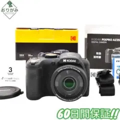 超美品 Kodak PIXPRO AZ255 コダック 元箱 #0350 - メルカリ