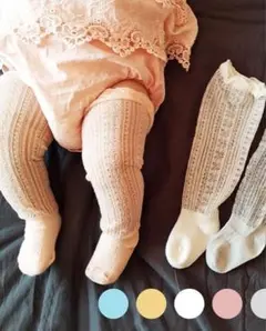 ベビー ハイソックス 長靴下 レース 赤ちゃん 女の子 日焼け防止 韓国子供服